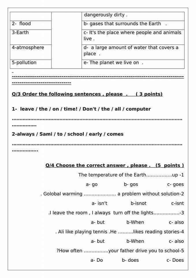 Mjg3OTI5MQ10102 بالصور امتحان الشهر الثاني مادة اللغة الانجليزية للصف السابع الفصل الاول 2016
